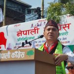 दोस्रो स्वर्गीय पूर्वविद्यार्थी स्मृति फुटसल कप फागुन ९ गते हुने