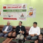 वस्तीवासीसंग एमाले उमेदवारहरुको भोजन