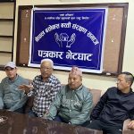 ‘भूगोल र मन जोड्ने’ संकल्प गर्दै सुनसरी–१ का उम्मेदवार मनोज भट्टराईद्वारा युवाहरूसँग सुझाव संकलन अभियान