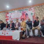 धरान खानेपानी बोर्डको डिजिटल सिस्टमले पायो पूर्णता