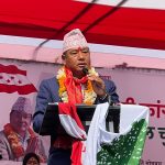 सुनसरी–१ मा हर्क साम्पाङ विजयी, रास्वपाकी गोमा तामाङ (शरिन)पराजित