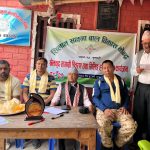 याक्थुङ चलचित्रकर्मी संघको दोस्रो अधिवेशन, अध्यक्षमा पुनः नवीन मेन्याङ्बो