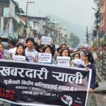 खानेपानी बोर्डमा नगद मौज्दात १ करोड ७१ लाख, नयाँ वेलबाट दैनिक २५ लाख लिटर पानी थप