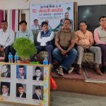 धरानमा छैटौ एसईई स्पिकर प्रतियोगिता आयोजना हुने