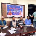 सिटिजन्स बैंक इन्टरनेसनल लिमिटेड धरान शाखाद्वारा मानव सेवा आश्रममा सहयोग