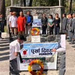 धरानमा नगर अस्पतालको स्थान विवाद चर्कियो, १५ दिनभित्र सञ्चालन गर्ने कावा प्रमुख बेघाको प्रतिबद्धता