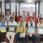 सुनसरीका पत्रकारहरुले सरकारी विज्ञापन नीति सच्याउन माग गर्दै सामूहिक हस्ताक्षर