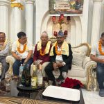 मुक्कुमलुङ संरक्षणको मागसहित पाथीभरा केबलकार खारेजीको अडान