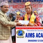धरानको यु.एन.नवोदय कलेजद्वारा भर्ना आह्वान, उत्कृष्ट विद्यार्थीलाई शतप्रतिशत छात्रवृत्तिको घोषणा