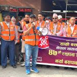 स्कुल ओलम्पिक मिनी म्याराथुनमा ७ सय विद्यार्थीको सहभागीता