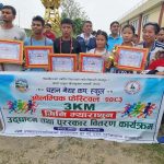 आसारा सुधार केन्द्रद्वारा पब्लिक फुस्रेमा लागुपदार्थ विरुद्ध सचेतना, ६७ विद्यार्थीलाई शैक्षिक सामग्री वितरण