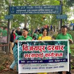 भानुचोकबाट बसपार्क सरेपछि ‘डेथ सिटी’ बनेको भन्दै व्यवसायीको डेलिगेशन