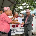 धरानको संस्थागत विद्यालय नियमनमा पाँचबुँदे निर्णय, शिक्षा नियमावली पुनर्लेखनदेखि शुल्क विवाद कार्यान्वयनसम्म