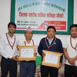 संकटग्रस्त सहकारी व्यवस्थापनको बजेट घटाउन खोज्दा कावा मेयर बेघा र वडा अध्यक्ष बिच विवाद