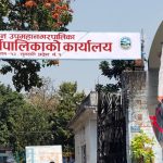 सियोन स्कुलद्वारा कक्षा–१० का विद्यार्थीलाई लक्षित गरी नमुना प्रतिनिधि सभा अभ्यास