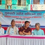 रसुवाका बाढीपीडितलाई शेर्पा संघ दक्षिण कोरियाको सहयोग