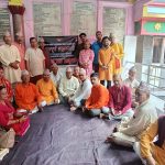 मुटुमा प्वाल परेका टेम्पो चालकलाई यातायात मजदुर संगठनको ८९ हजार सहयोग