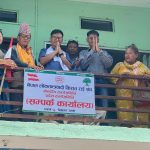 बिराटचोकमा पहिलोपटक जब एजेन्सी संचालनमा