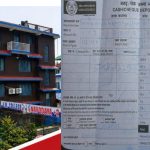 विद्यार्थीहरुलाई पढाईसँगै समाजसेवामा जोडदै हिबिस्कस वोडिङ स्कुल