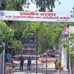 हिमाली माविका प्र.अ. विरुद्ध शिक्षा महाशाखामा उजुरी