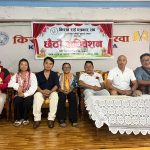 धरानका २० वटै वडामा कांग्रेसको अधिवेशन सर्वसम्मत, ६०६ क्षेत्रीय प्रतिनिधि चयन