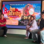 नेपाली फुटबललाई संकटबाट निकाल्न तत्काल निकास खोज्नुपर्ने आवश्यक