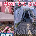यामाहा एक्सएसआर १५५ को नयाँ ‘ब्लु’ भेरियन्ट सार्वजनिक, मूल्य ५ लाख ३४ हजार ९ सय